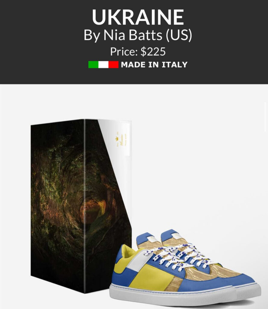 Ukraine product image