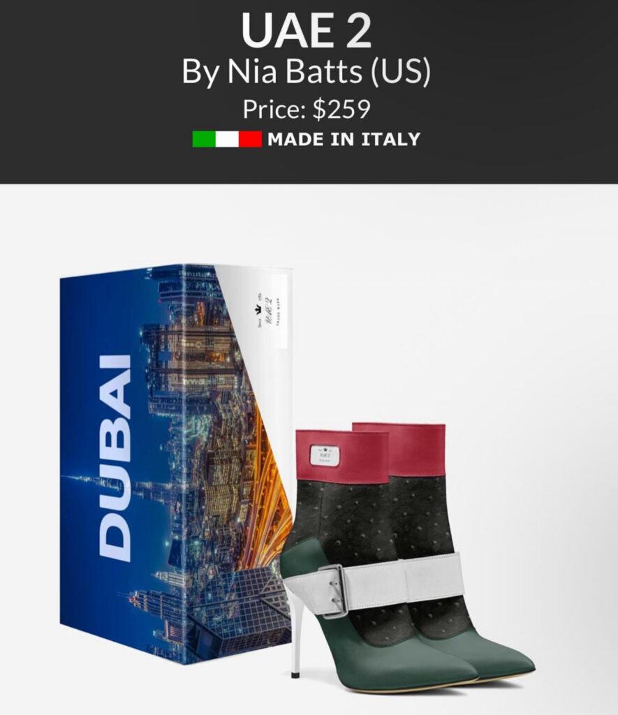 UAE 2